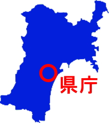 宮城県県庁位置